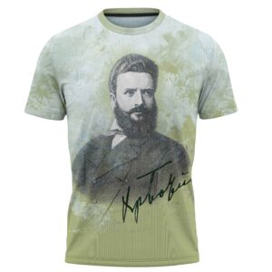 Тениска "Христо Ботев" P026